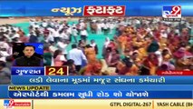 Top News Stories From Gujarat _09-03-2022 _TV9GujaratiNews