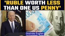 Russian Ruble is now worth less than 1 American penny after sanctions, claims US | Oneindia News
