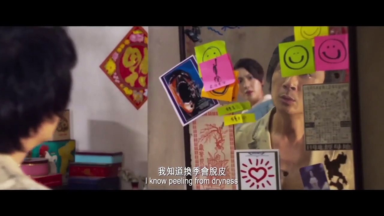 Shed Skin Papa Trailer OmeU