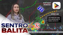 PTV INFO WEATHER | LPA, nakatawid na ng Southern Mindanao; Shear line at LPA, magpapaulan sa Visayas at Mindanao