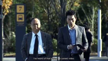 Sadako 3D - Ring Originals 3 Trailer (2) OV