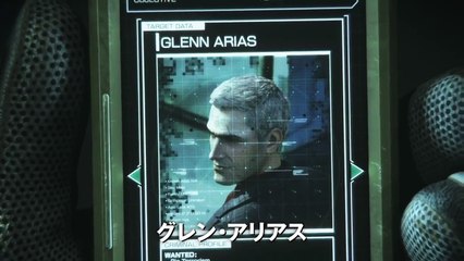 Resident Evil: Vendetta Trailer (2) OV