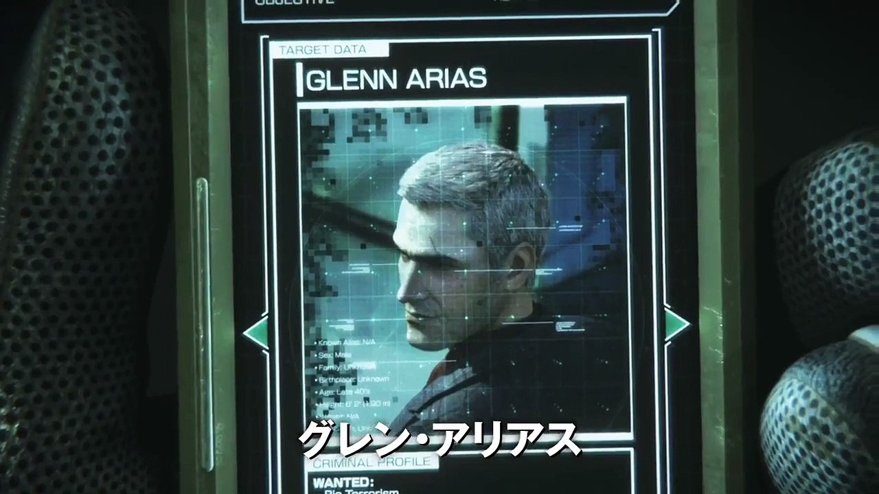 Resident Evil: Vendetta Trailer (2) OV