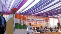 एनडीए सरकार पंचायती राज संस्थाओं को कमजोर कर रही -श्रीगंगानगर में कांग्रेस पार्टी का पंचायती राज सम्मेलन