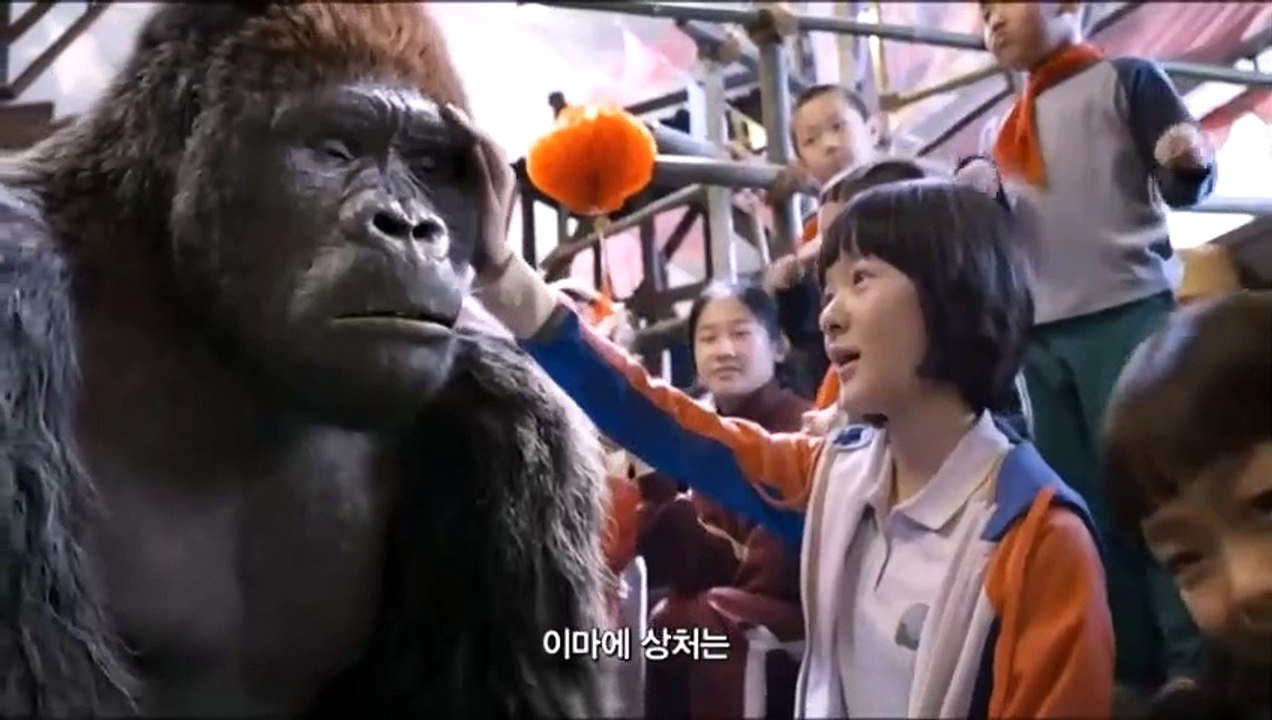 Mr. Go 3D Trailer (2) OV