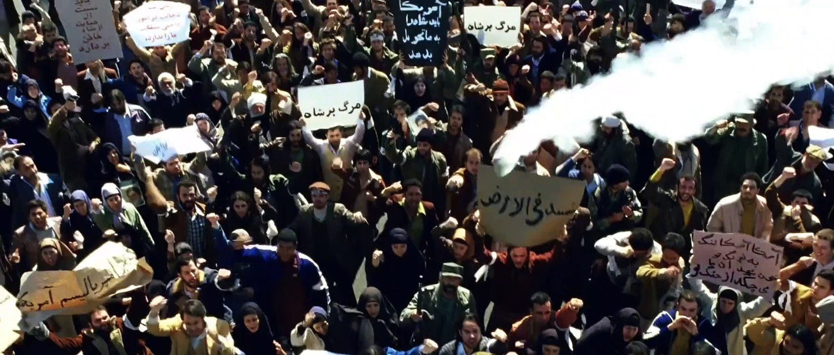 Argo Trailer DF