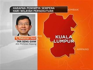 Masa depan Wilayah Persekutuan