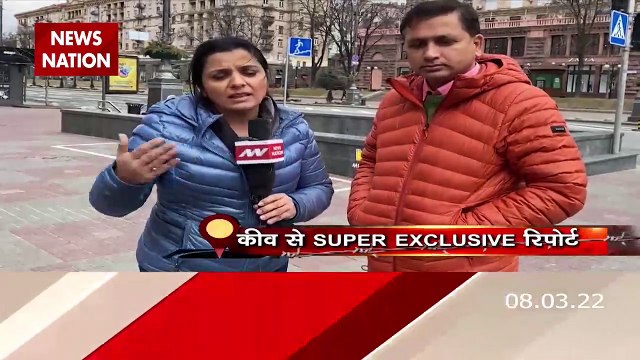 Russia-Ukraine War : यूक्रेन के वॉर जोन Super Exclusive News Nation के जांबाज | World War 3 |