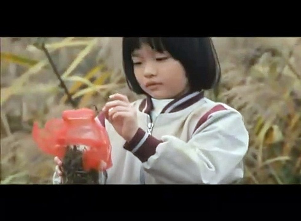 Treeless Mountain Trailer OV