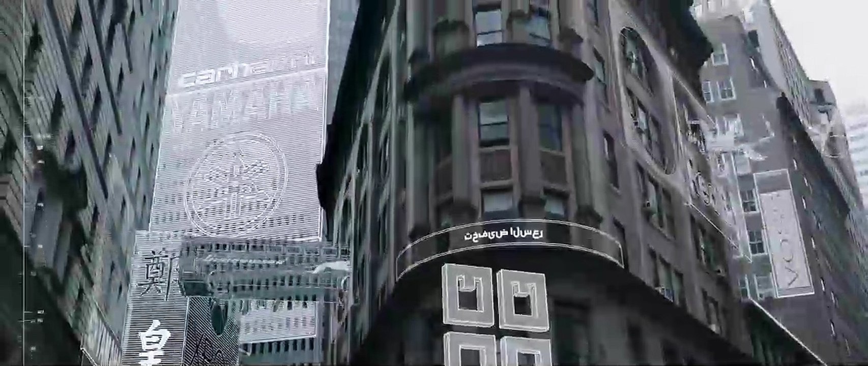 Anon Trailer (4) OV