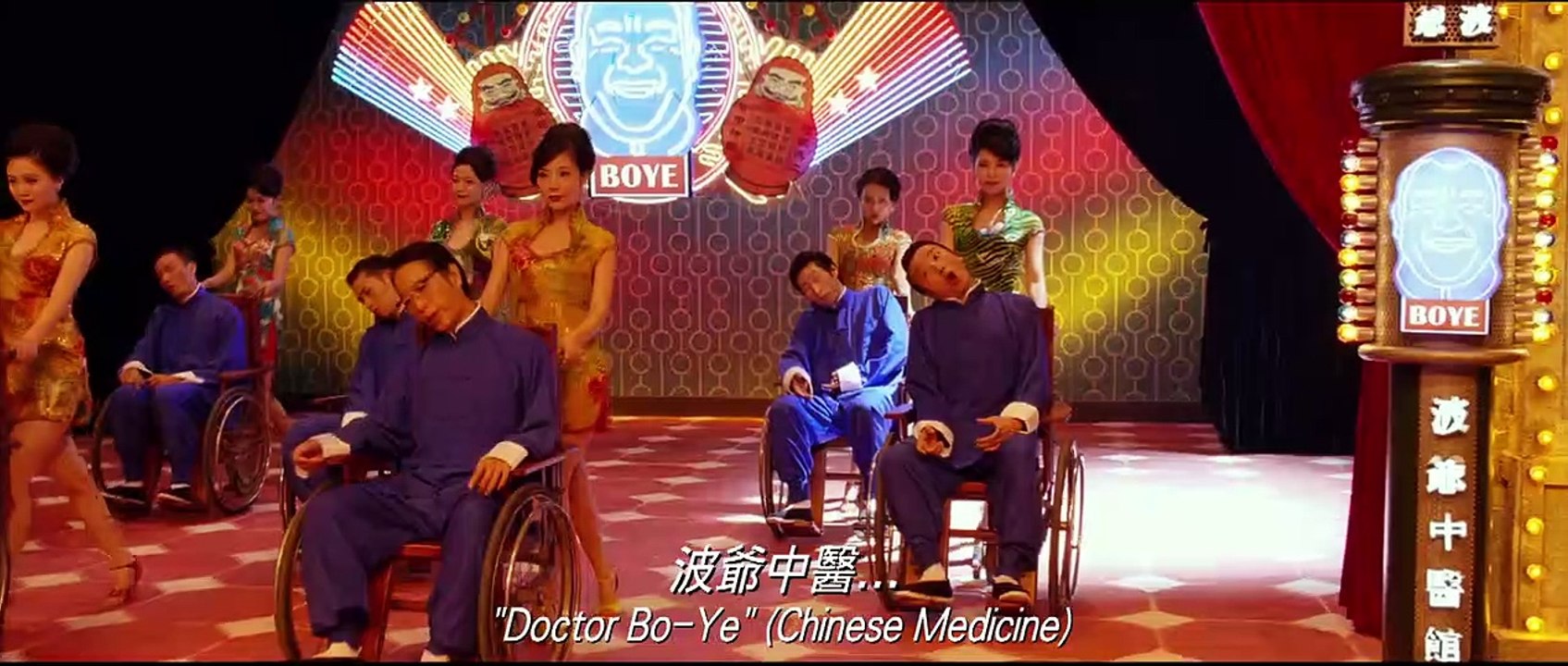 The Rooftop Trailer OV