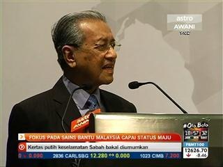 Fokus pada sains bantu Malaysia capai status negara maju