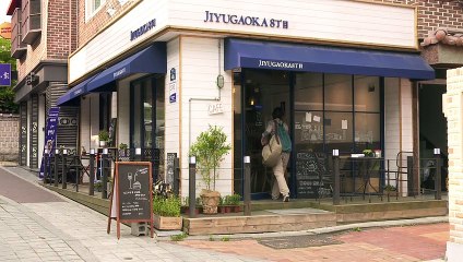 Hill Of Freedom Trailer OV