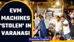 Trucks 'steal' EVM machines in Varanasi | Akhilesh Yadav responds to the viral video| Oneindia News