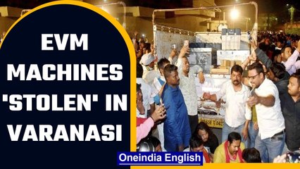 Trucks 'steal' EVM machines in Varanasi | Akhilesh Yadav responds to the viral video| Oneindia News