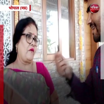 भोपाल (मप्र) चाइल्ड बजट पर बोली वित्त मंत्री जगदीश देवड़ा की पत्नी