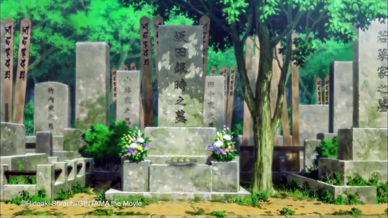 Gintama The Movie 2 Trailer DF