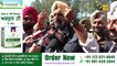 ਆਪ ਦੀ ਸਰਕਾਰ ਬਣਨ 'ਤੇ ਕੀ ਬੋਲੇ Bikram Majithia on AAP winning Punjab in Exit Poll | The Punjab TV
