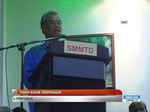 TPM: Tiada kaum terpinggir