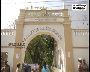 நெல்லை பள்ளி விபத்து; நீண்ட இடைவெளிக்கு பின் திறப்பு!