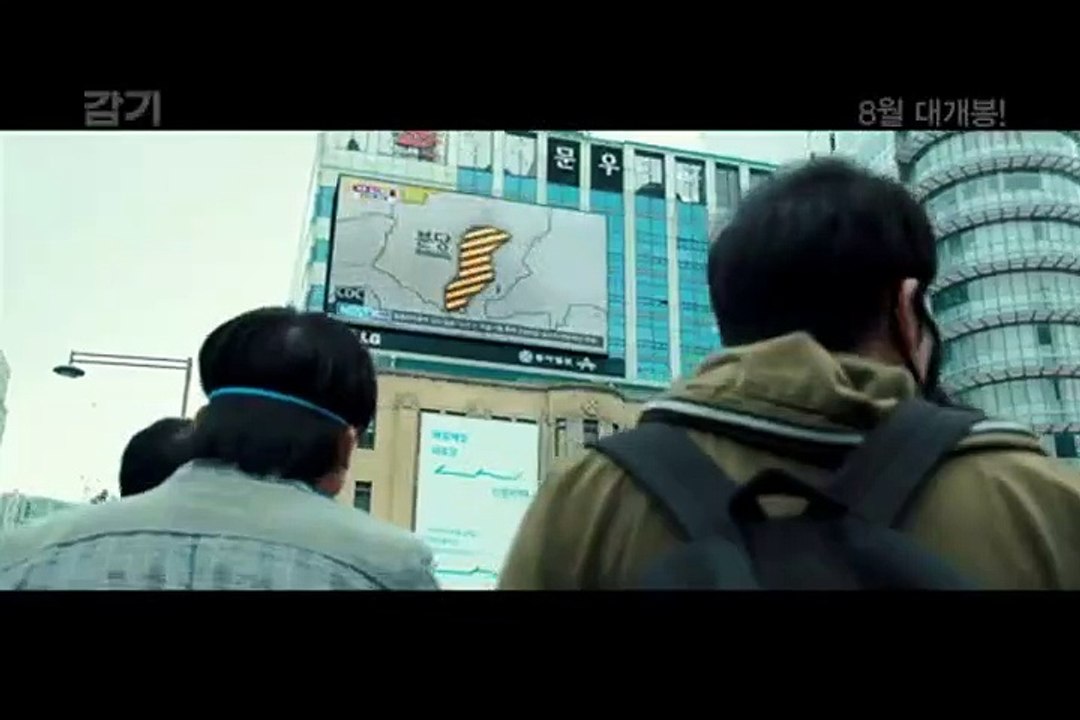 Pandemie Trailer (2) OV