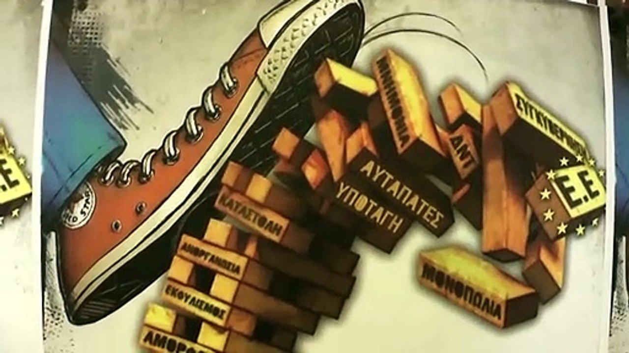 Wer rettet wen? Trailer (2) DF