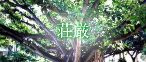 Guardians Of The Galaxy Trailer (6) OV