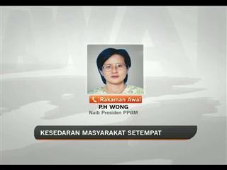 Komen P.H Wong
