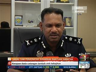 Gagal cam penjenayah sukarkan bantuan siasatan