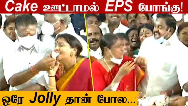 ADMK Women's day Celebration குழந்தையாக மாறிய EPS, OPS | Oneindia Tamil