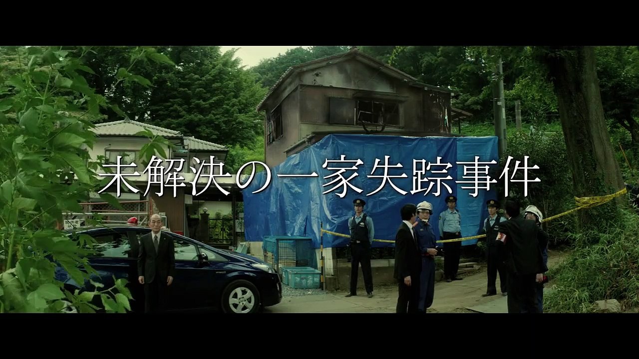 Creepy Trailer (2) OV