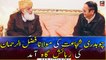 Chaudhry Shujaat meets Maulana Fazlur Rehman