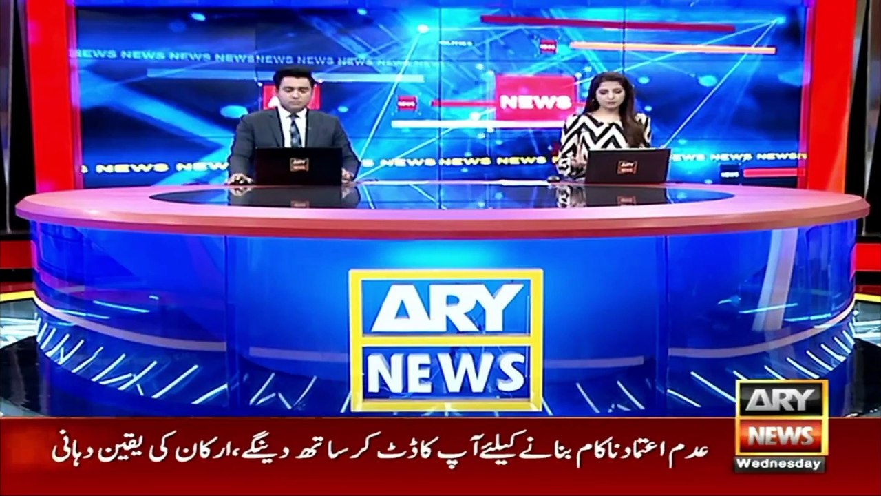 Details of the meeting between the PM Imran Khan and PTI members of the National Assembly