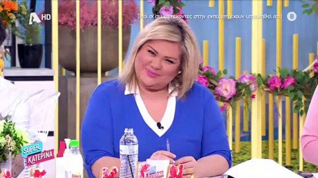 Μικρούτσικος: Η μπηχτή στην Καινούργιου για τον Φίλιππο Τσαγκρίδη και η ατάκα 2