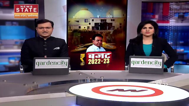 Budget Session : विधानसभा में Madhya Pradesh का बजट पेश करते वित्त मंत्री जगदीश देंवड़ा | Budget |