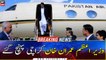 PM Imran Khan reached Karachi for one day visit