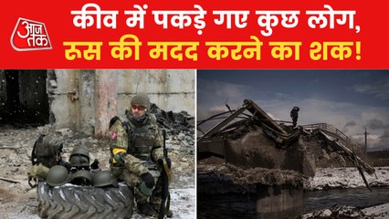 Russia-Ukraine War: Russian preparing for airstrike on Kyiv?
