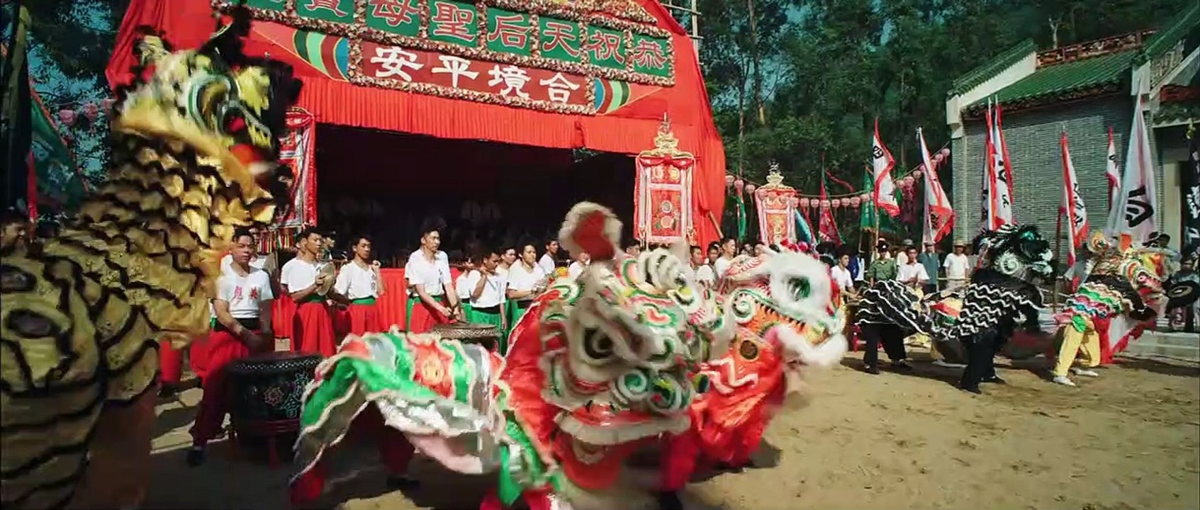 Ip Man - Final Fight Trailer DF