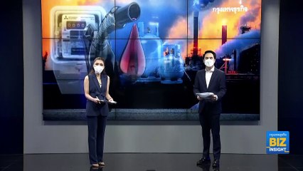 ‘น้ำมัน’ ปรับราคารายวัน จี้รัฐเร่งช่วย