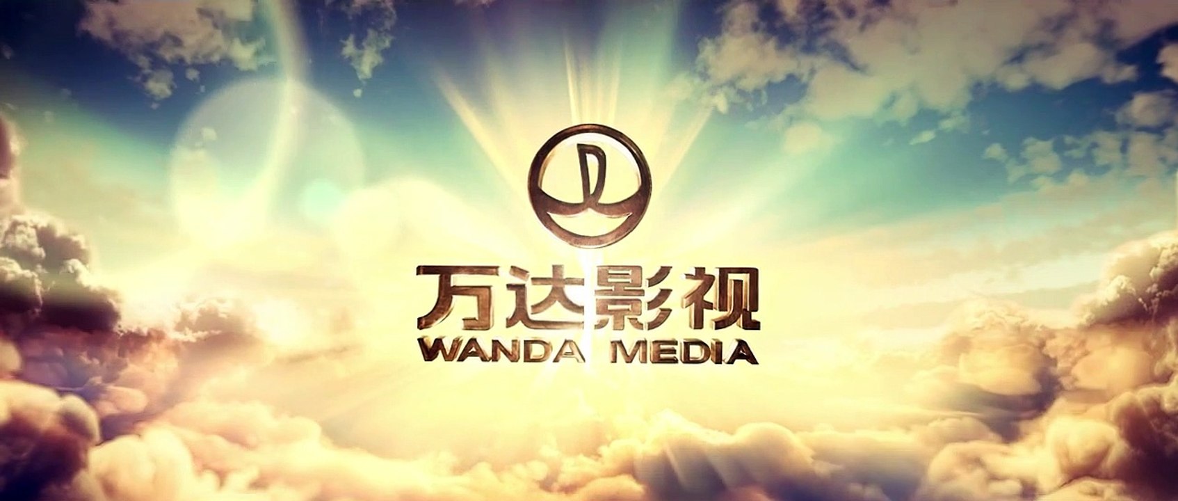 The Great Hypnotist Trailer OV