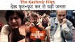 Audience In Tears After Watching 'The Kashmir Files' In Theatre