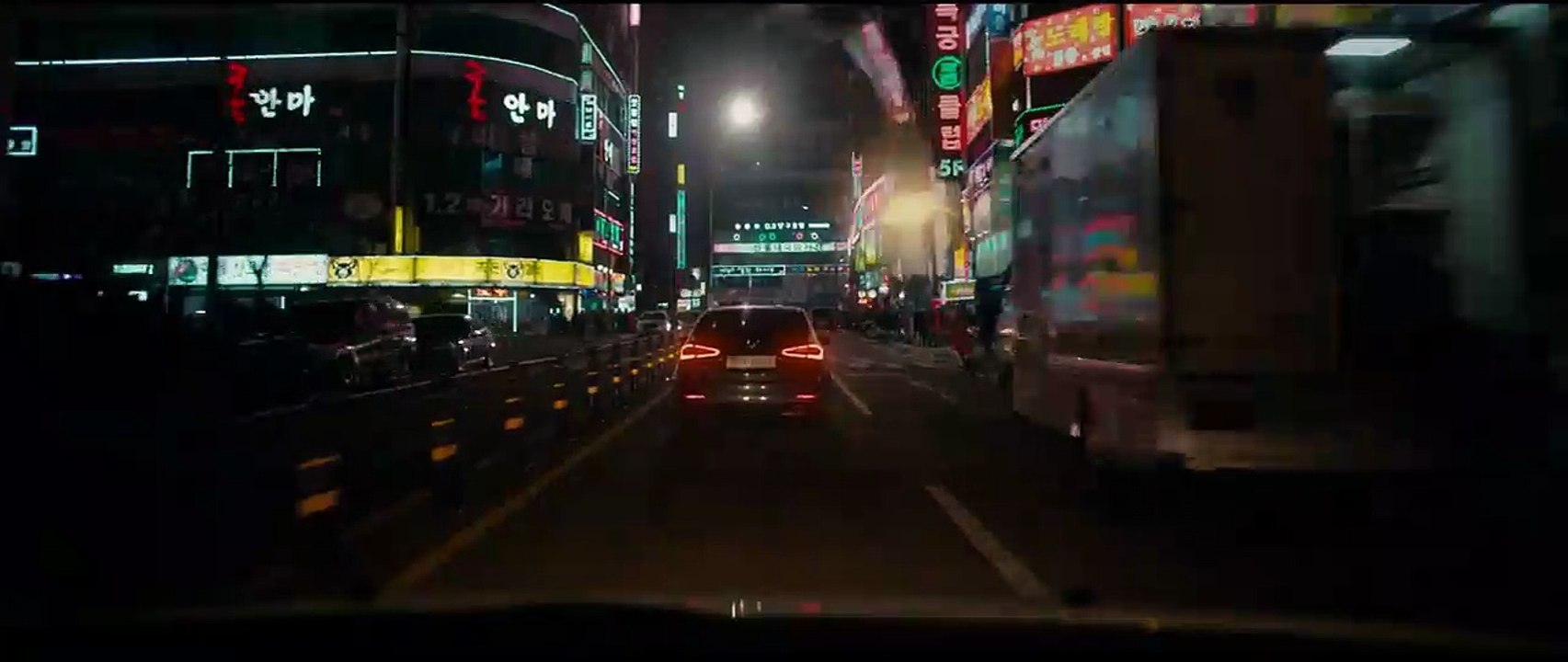 Colossal Trailer (2) OV