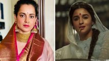 Kangana Ranaut ने फिर साधा Alia Bhatt पर निशाना तो खड़ा हुआ Bollywood। FilmiBeat