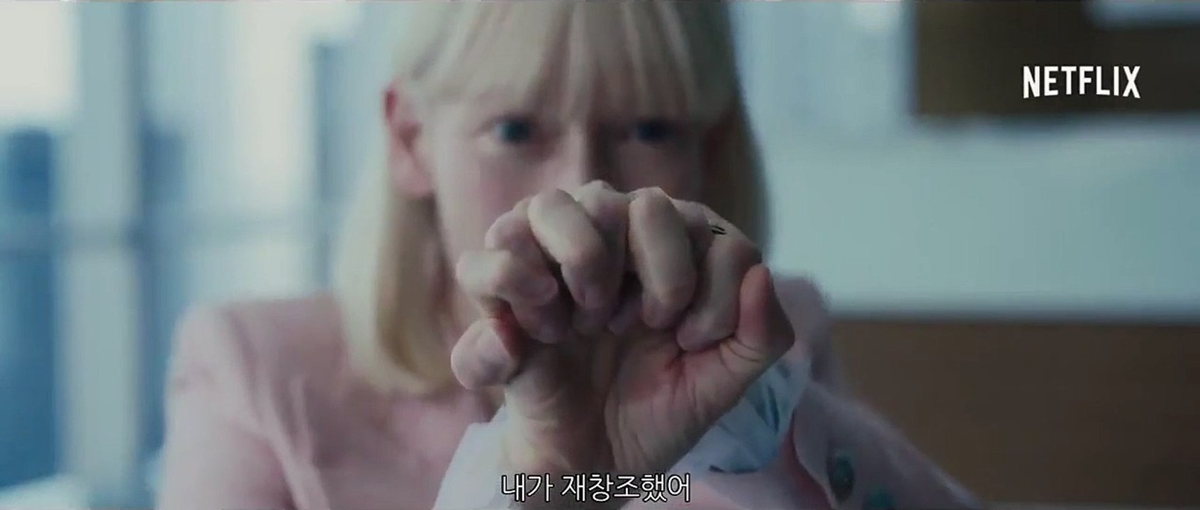 Okja Teaser (2) OV
