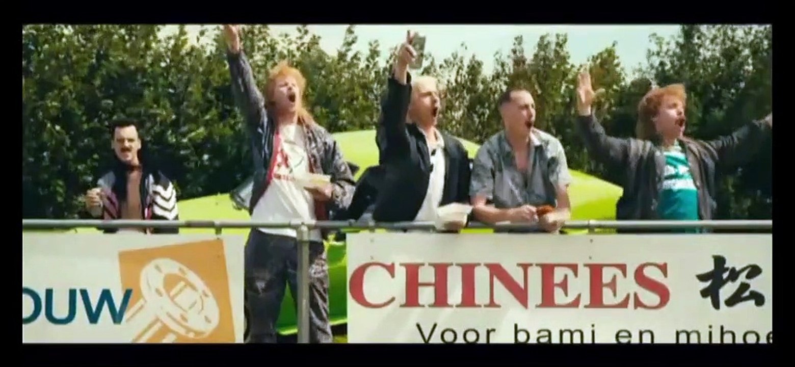 New Kids Nitro Trailer DF