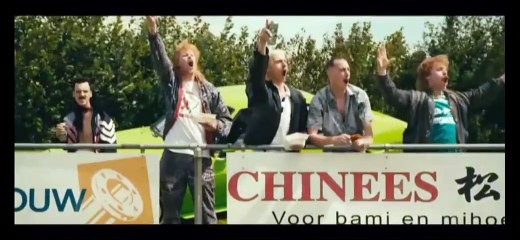 New Kids Nitro Trailer DF