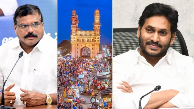 AP 3 Capitals: Amaravati VS Hyderabad ఏపీ రాజధాని ఏది| AP CM Jagan | Botsa | Oneindia Telugu