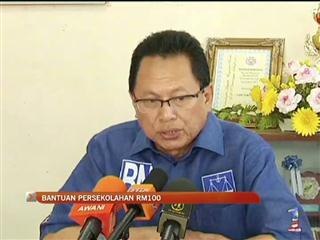 Bantuan persekolahan RM100 dari kerajaan