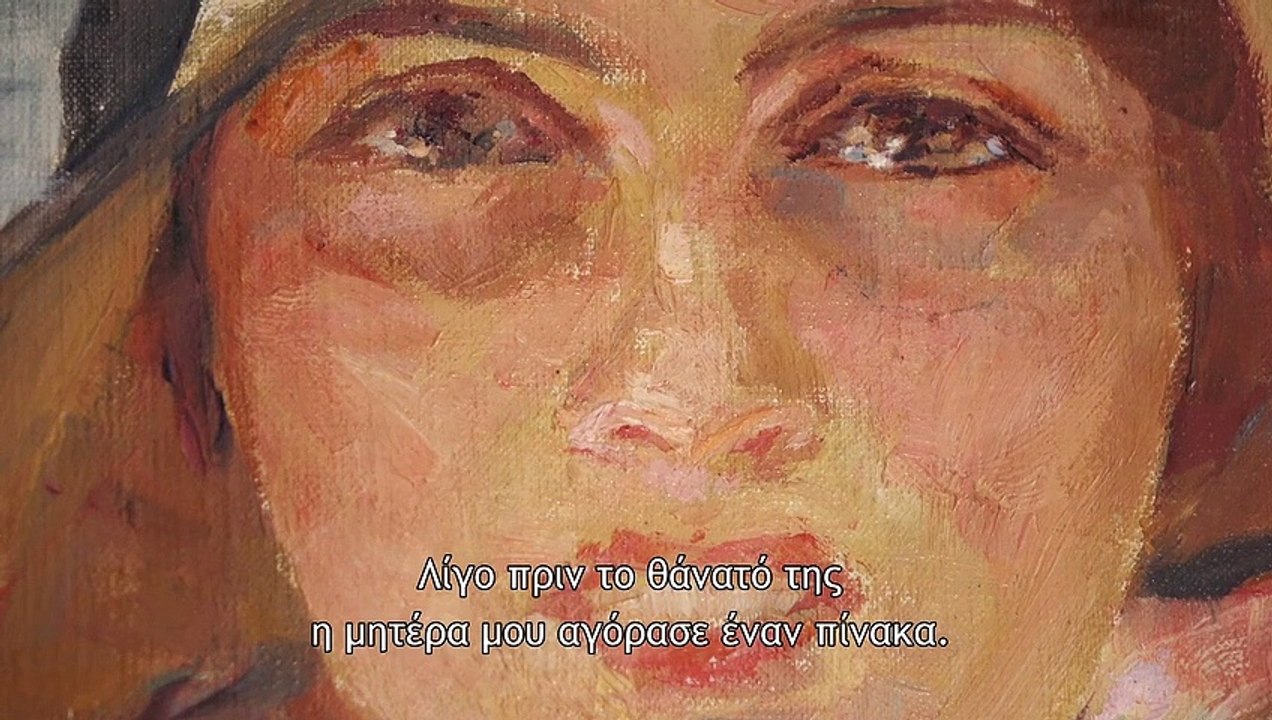Nostos Trailer OV