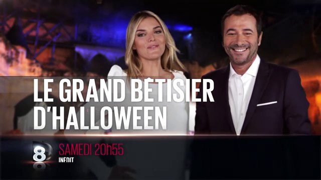 Le Grand Bêtisier d'Halloween - 31/10/15